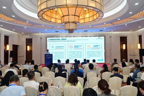 國(guó)際碳護(hù)照注冊(cè)管理體系 構(gòu)建全球碳金融新生態(tài)