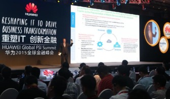 華為開放架構引爆金融行業IT重塑熱潮